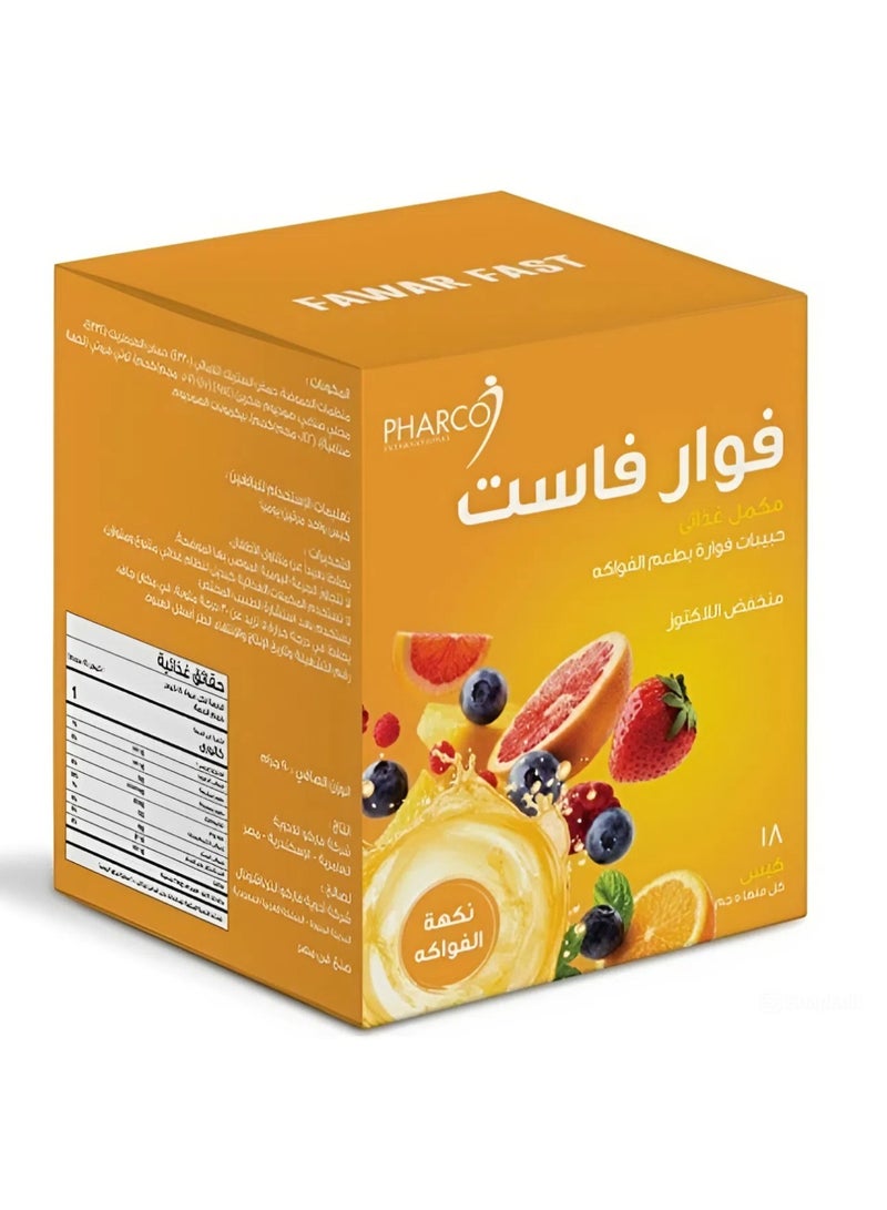 فاركو فوار فاست، مكمل غذائي  بنكهة الفواكه 18 كيس - Image 1
