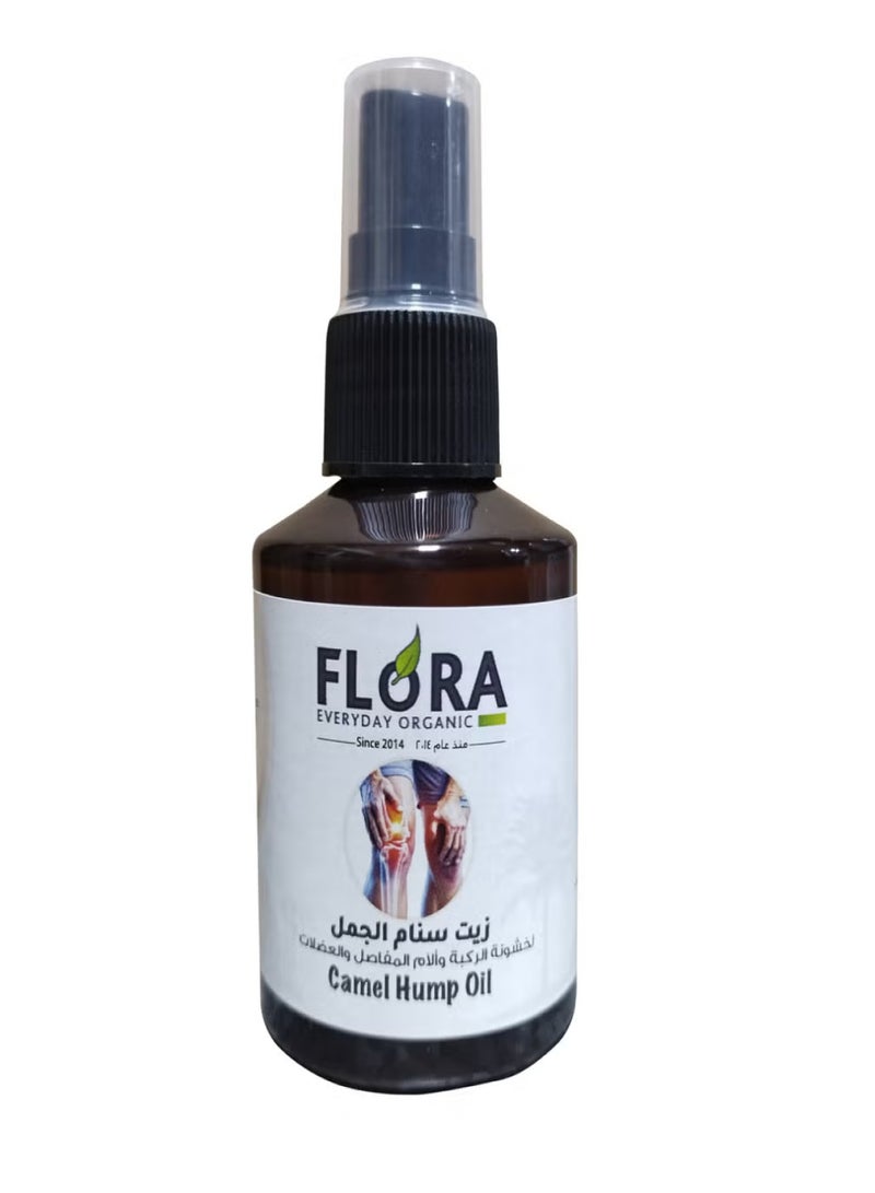 Camel Hump Oil 50ml