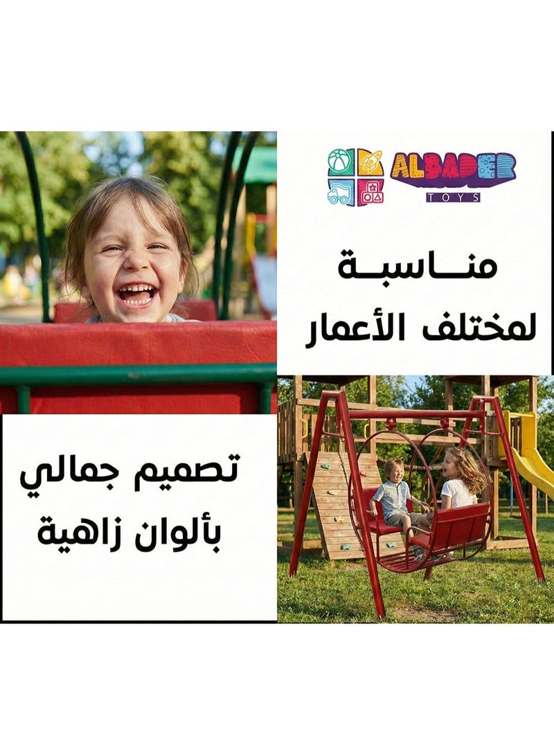 ALBADER 1 Meter Swing Heavy Duty Outdoor Garden Swing Set Steel Frame Backyard Playground Equipment 140x120x130cm Kids Outdoor Swing Set Durable Family Garden Play Equipment Compact Metal Swing Safe Outdoor Play, Red - Image 4