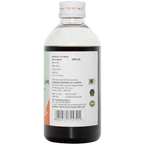 Sitaram Ayurveda Brahmi Tailam | Ayurvedic Hair & Head Care with Herbal Extracts & Sesame Oil | Supports Calm Mind, Sleep Quality & Scalp Nourishment | Helps Reduce Dryness & Maintain Scalp Health | 200 ml - Image 2