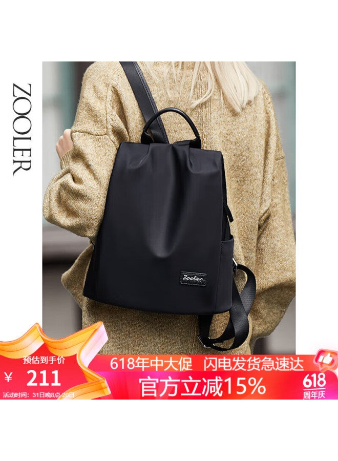 ZOOLER Zhuer Women's Handbag, Large Capacity, Business Backpack, Lightweight, Water-resistant, Oxford Cloth, Ladies' Backpack, Anti-theft Design, Backpack For Women, 14-inch Laptop Bag, Student Schoolbag For Women - Image 1