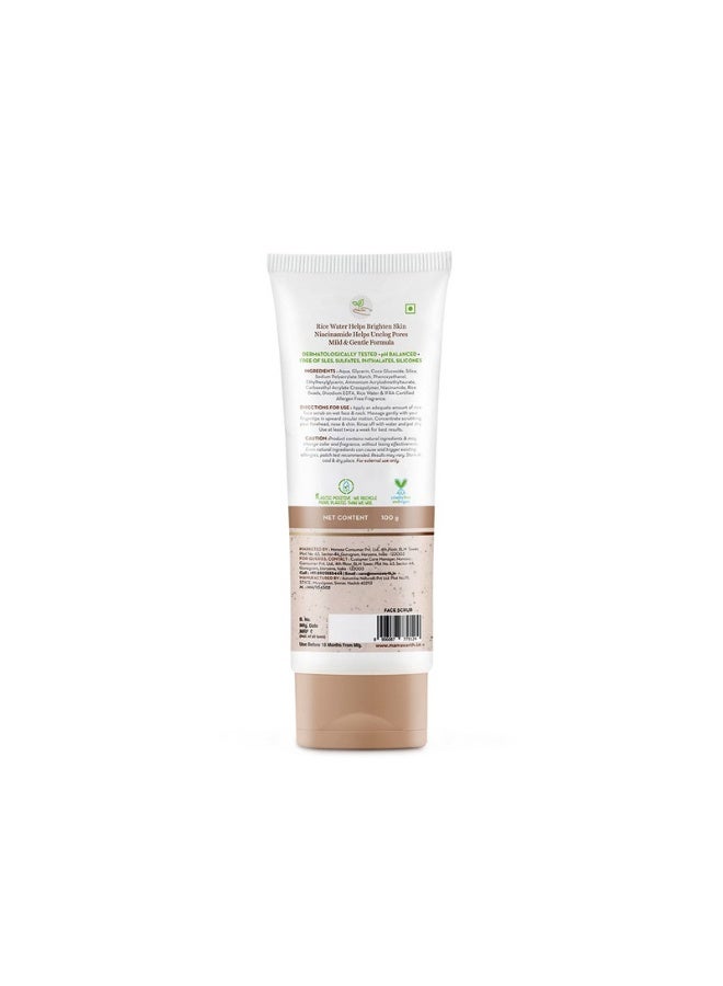 Mamaearth Rice Dewy Bright Face Wash With Rice Water & Niacinamide for Korean Glass Skin Glow – Hydrates, Brightens & Evens Skin Tone | Reduces Dark Spots & Dullness, Boosts Radiance, All Skin, 100ml - Image 2