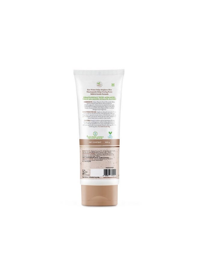 Mamaearth Rice Dewy Bright Face Wash With Rice Water & Niacinamide for Korean Glass Skin Glow – Hydrates, Brightens & Evens Skin Tone | Reduces Dark Spots & Dullness, Boosts Radiance, All Skin, 100ml - Image 2