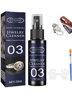 Jewelry Cleaner Spray, High Quality Jewelry Cleaner Spray, Instant Shine Jewelry Cleaner, Diamond-Shine Jewelry Cleaner Spray, Quick Jewelry cleanersolution 30ML