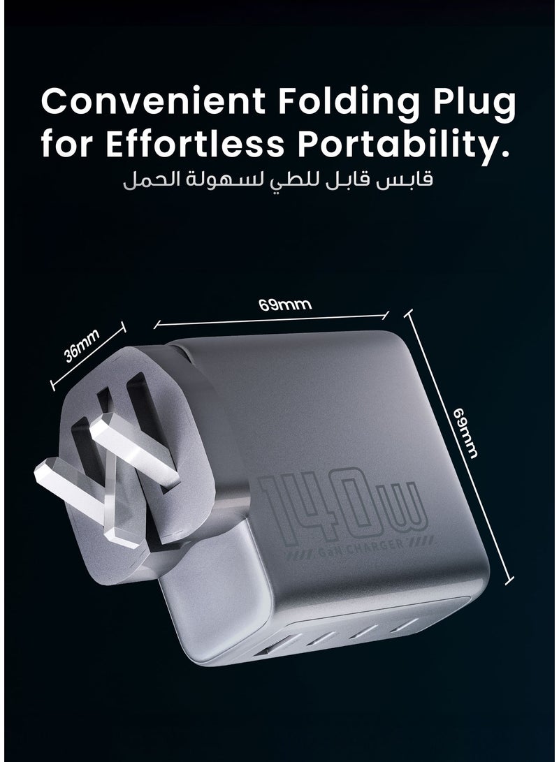 باورولوجي شاحن حائط فولت فلو GaN بتقنية PD بقوة 140 واط / قابس متعدد للهواتف الذكية وأجهزة الكمبيوتر المحمولة / تحكم في درجة الحرارة بالذكاء الاصطناعي / متوافق مع أجهزة متعددة / شحن سريع عالي الطاقة - أسود - Image 3