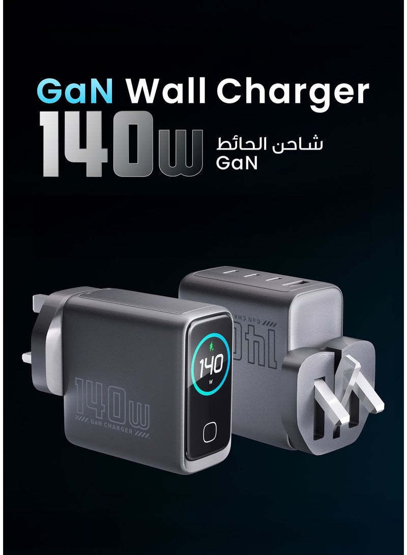 باورولوجي شاحن حائط فولت فلو GaN بتقنية PD بقوة 140 واط / قابس متعدد للهواتف الذكية وأجهزة الكمبيوتر المحمولة / تحكم في درجة الحرارة بالذكاء الاصطناعي / متوافق مع أجهزة متعددة / شحن سريع عالي الطاقة - أسود - Image 2