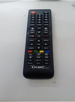 Remote Control For Kmc Smart