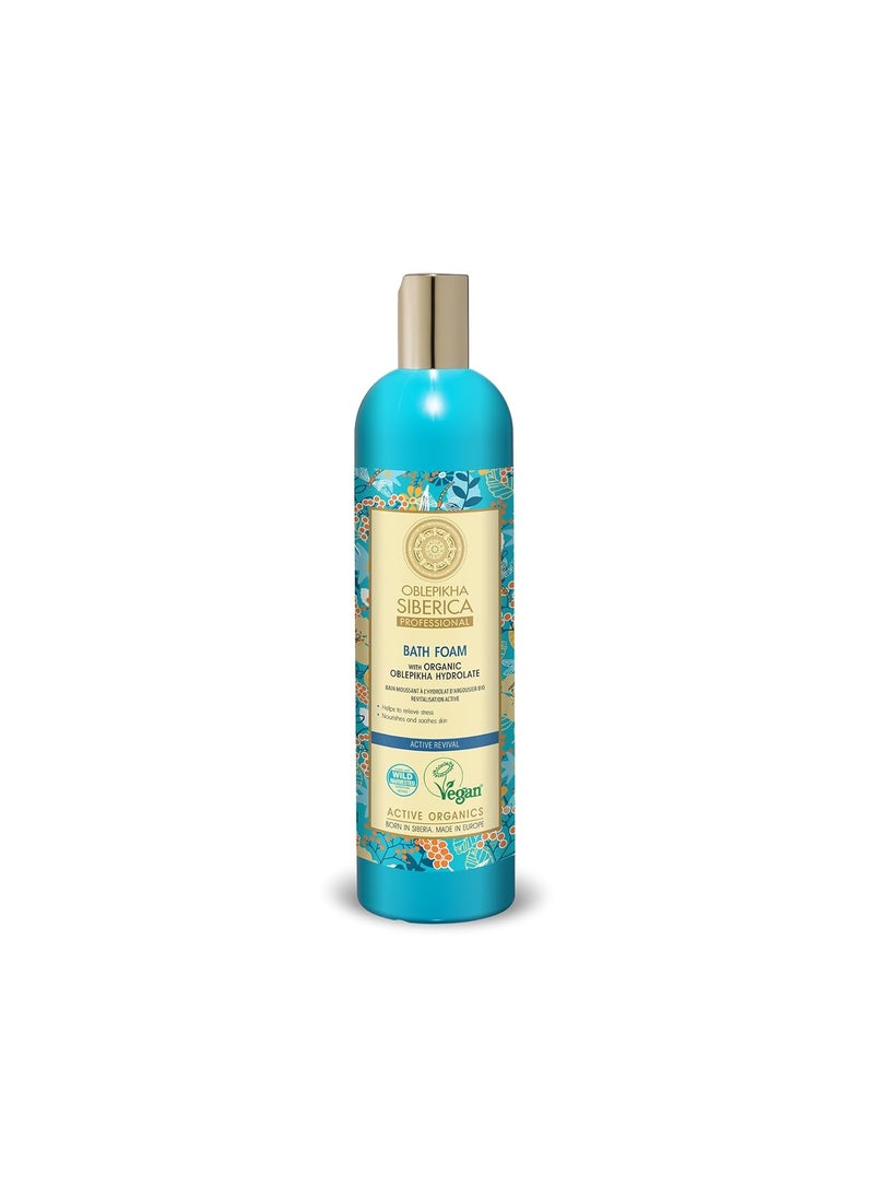 Natura Siberica Natura Siberica Oblepikha Bath Foam Bubble Active Revival 550ml by Natura Siberica 