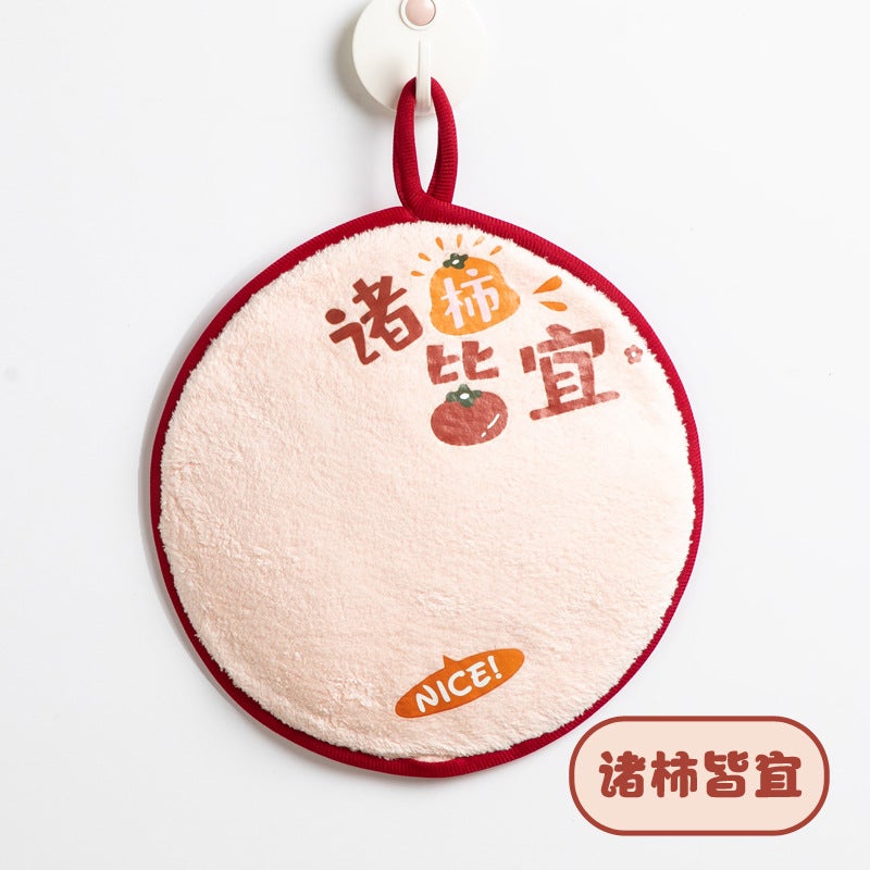 National Trend Text Hand Towel Creative Coaster Kitchen Bathroom Handkerchief Double Layer Absorbent Quick-Drying Towel - Image 1