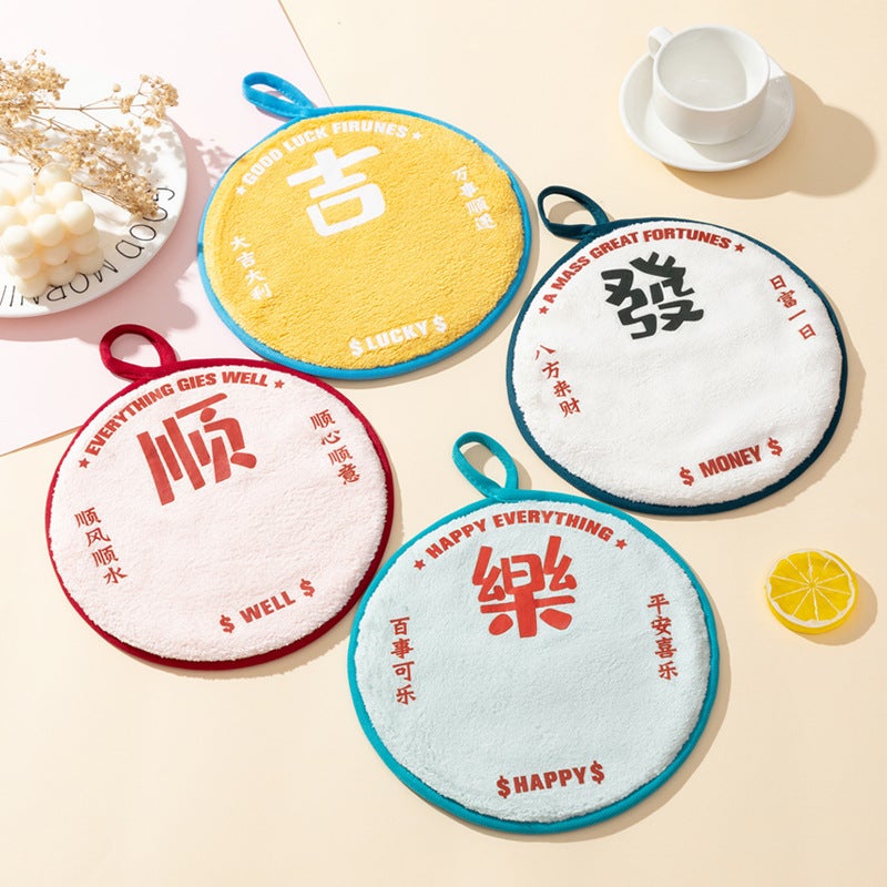 National Trend Text Hand Towel Creative Coaster Kitchen Bathroom Handkerchief Double Layer Absorbent Quick-Drying Towel - Image 3