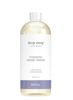 Deep Steep Foaming Hand Wash Refill, 33 Fl Oz (Lavender Chamomile) - pzsku/Z12F4B38AEFB139384EB1Z/45/_/1740655498/98be7b7d-6f06-41fd-8bb5-d585b9691555