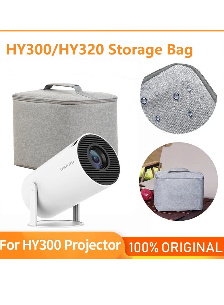 فيكت جول Victgoal HY300 Projector Bag