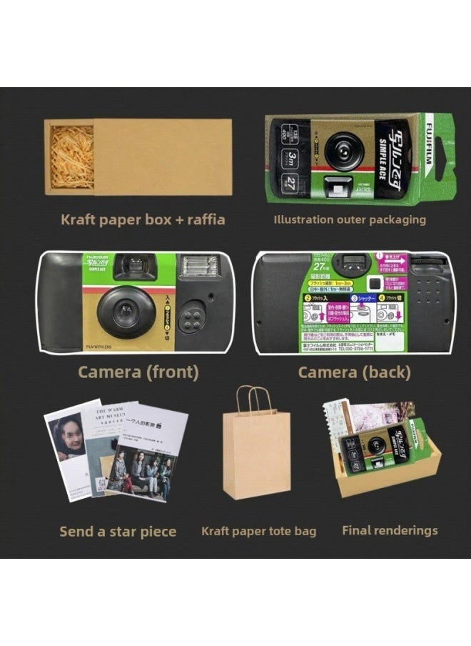Generic Fools Develop Disposable Film Color Kodak Children's Film Camera Retro Machine 1M35-Color:Fuji Classic Green Iso400 With Flash 27 Photos  - Image 1