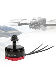 Thoraya KSX3567 RS2205 2300KV 2205 CCW Brushless Motor Quad Drive Motor for FPV Racing MulticopterRed  - Image 4
