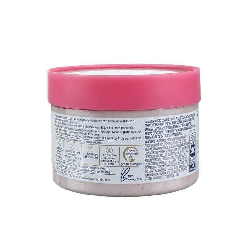 Dove Exfoliating Body Polish, Pomegranate and Shea Butter, 10.5 oz (Pack of 2) - Image 2