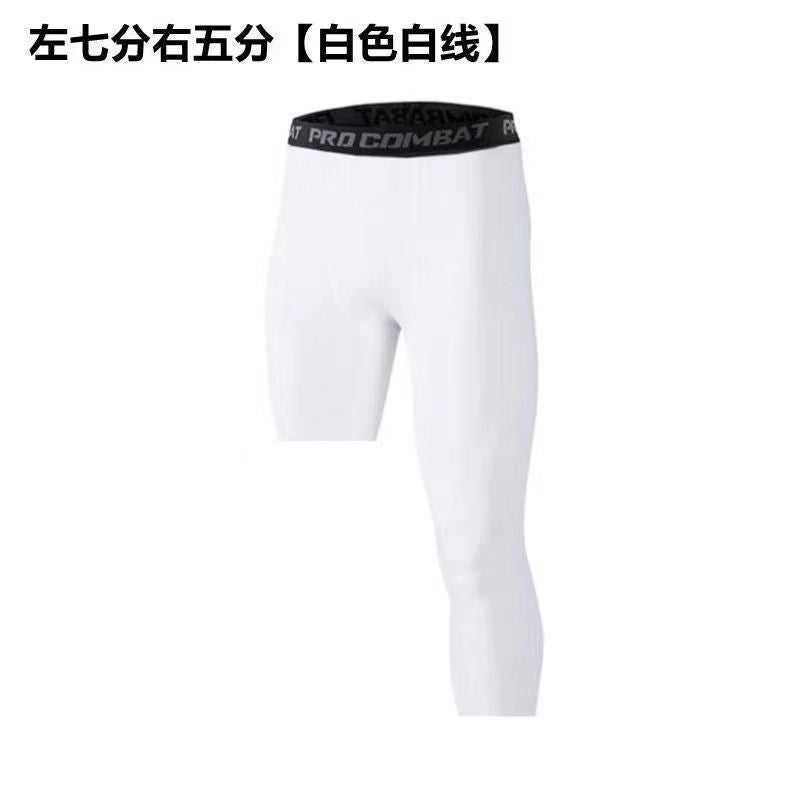Basketball Fitness Training Tight Cropped Pants - High Elasticity, Breathable &  Quick-Drying