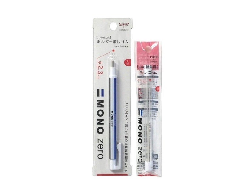 MONO Zero Eraser, Round Tip 2.3mm, Retractable & 2 Conformity Refills Value Set（With Our Shop Original Product Description）