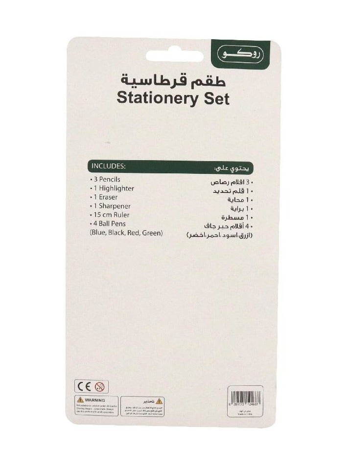 ROCO 11 Piece Multipurpose Stationery Set  - Image 2