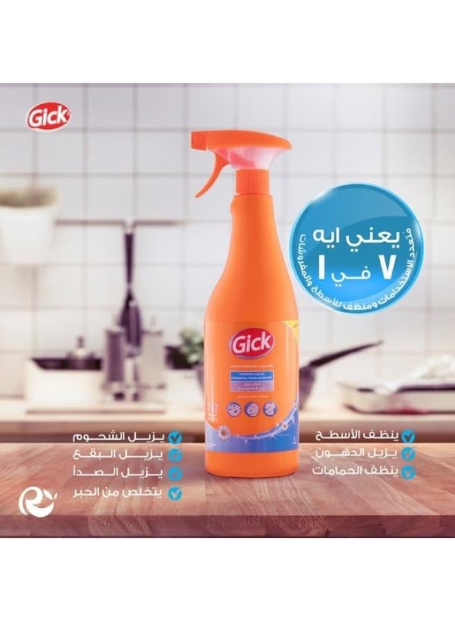 جيك سائل رغوي قوي لإزالة البقع من جيك، متعدد الاغراض 7×1 برائحة نظيفة سعة 1 لتر - Image 3