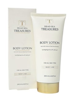 DEAD SEA treasures Body Lotion for all skin types 200ml  - Image 1