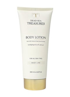 DEAD SEA treasures Body Lotion for all skin types 200ml  - Image 3