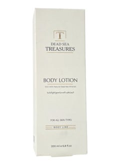 DEAD SEA treasures Body Lotion for all skin types 200ml  - Image 2