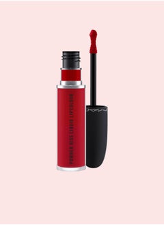 MAC Cosmetics Powder Kiss Liquid Lip color-HAU 5ML/.17FLOZ  - Image 1