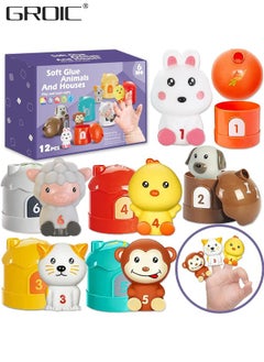 GROIC Learning Toys, Farm Animals Finger Puppets Baby Montessori Toys, Counting, Matching & Sorting, Learning Educational Toys, Birthday Educational Gift for Baby Toddler Boys Girls  - Image 1