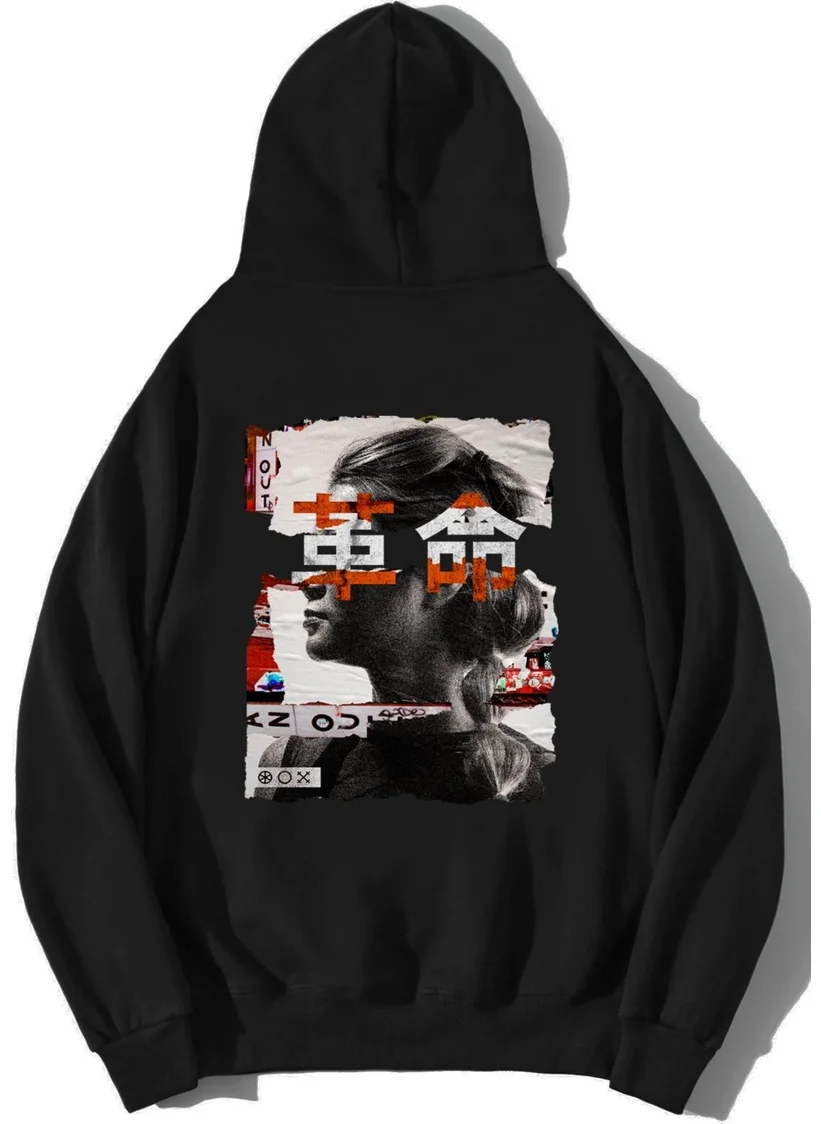 بي ار زد كولكشن Oversize Revolution Hoodie