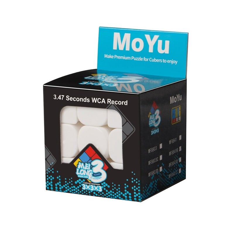 بازل مويو المكعب - MF8841 - Image 1