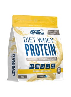 Applied Nutrition مصل اللبن الغذائي التطبيقي - مكمل مسحوق عالي البروتين، منخفض الكربوهيدرات والسكر، لإدارة الوزن مع CLA، L كارنيتين، الشاي الأخضر (1 كجم - 40 حصة) (ميلك شيك الموز)  - Image 1