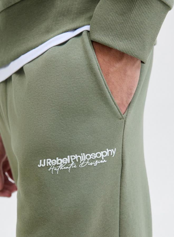 ريبل بنطال جوغر بقصة مريحة ورباط خصر - Image 3