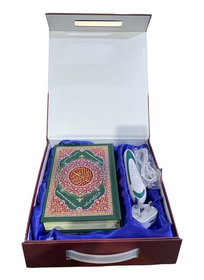 Dar Ul Qalam Multi-colored Quran reader pen  - Image 2