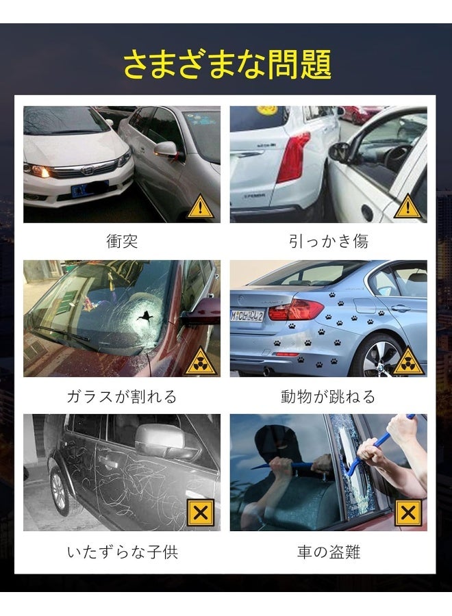 CHADWICK Car Horn Siren Alarm, Universal Car Alarm Security Protection System with 2 Remote Controls, 7-Level Sensitivity, 12v, Anti-Theft Device, No Thread Trimming, Non-Destructive Installation - Image 4