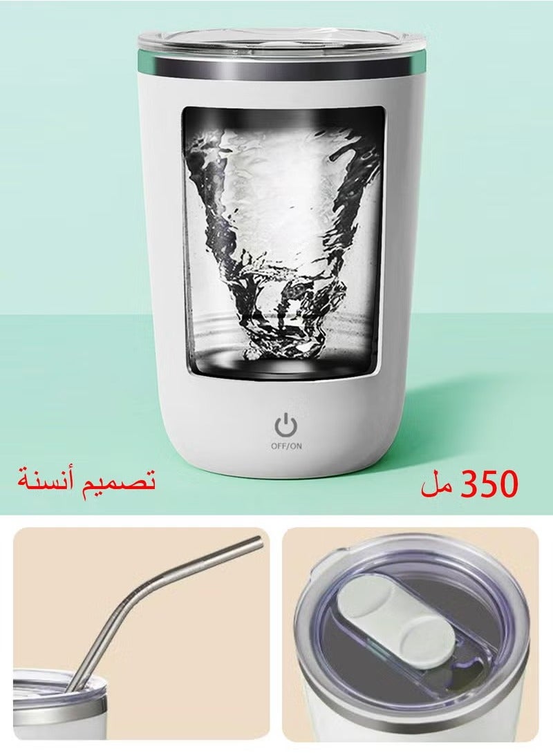 أفضل ذروة كوب ذاتي التحريك، كوب خلاط حليب الشوكولاتة القابل لإعادة الشحن، كوب خلاط كهربائي مغناطيسي من الفولاذ المقاوم للصدأ سعة 350 مل للصباح والسفر والمنزل والمكتب مع حقيبة سفر - أبيض  - Image 2
