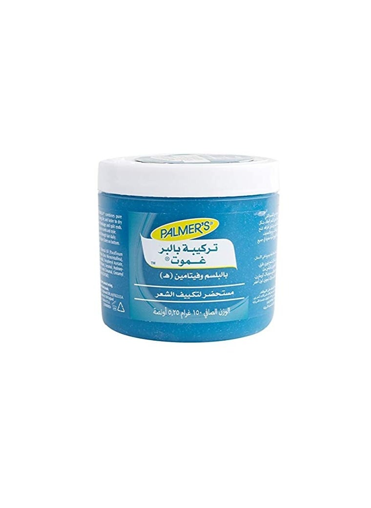 PALMER'S - Bergamot Formula Conditioning Hair Dress 150grams - Image 1