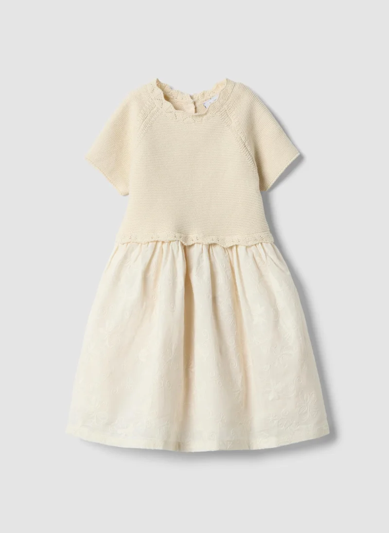 او في اس OVS Beige Dress In Pure Cotton With Buttons