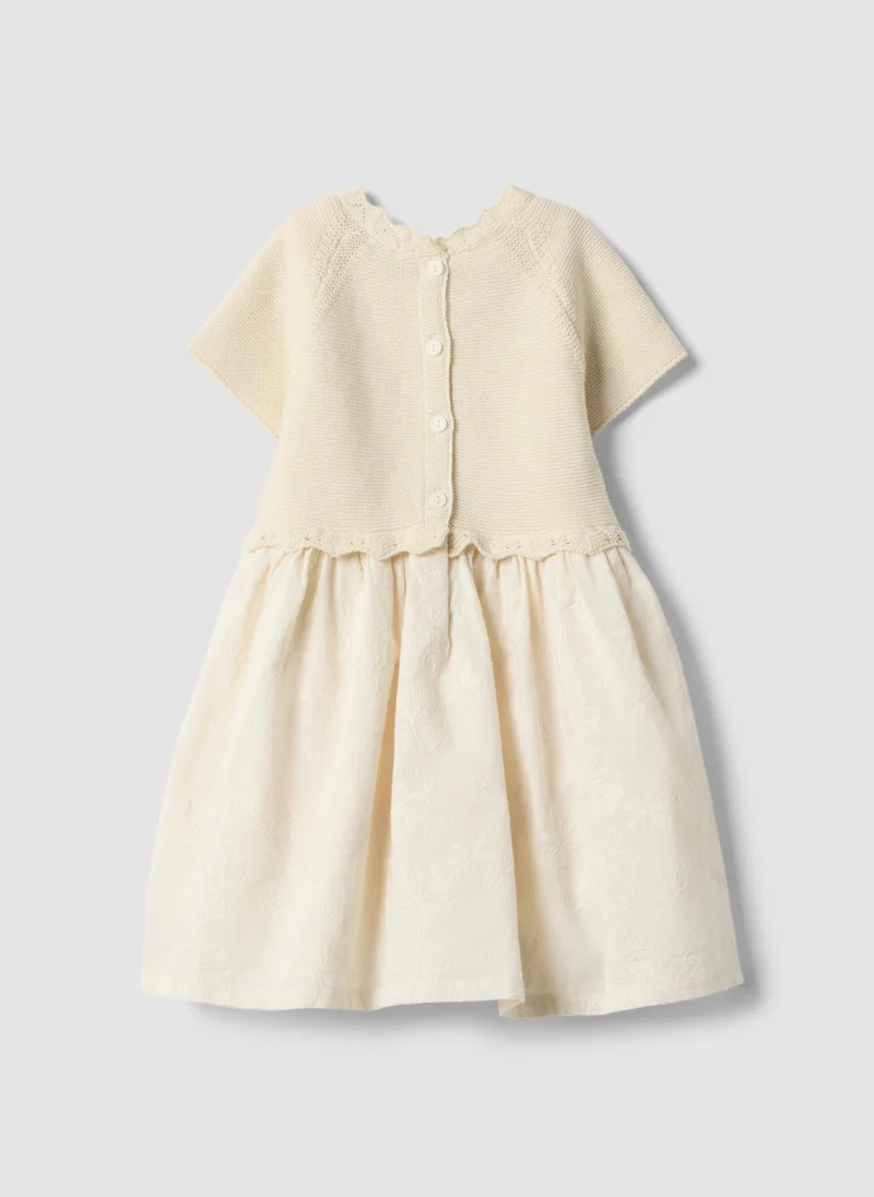 او في اس OVS Beige Dress In Pure Cotton With Buttons