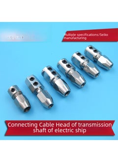 Electric Boat Shaft Coupling Lock Head 3.18*4 4*4 5*4 5*4.76mm Model Electric Boat Transmission Shaft Connector Lock Head-Color:4*4mm Cable Head (forward)