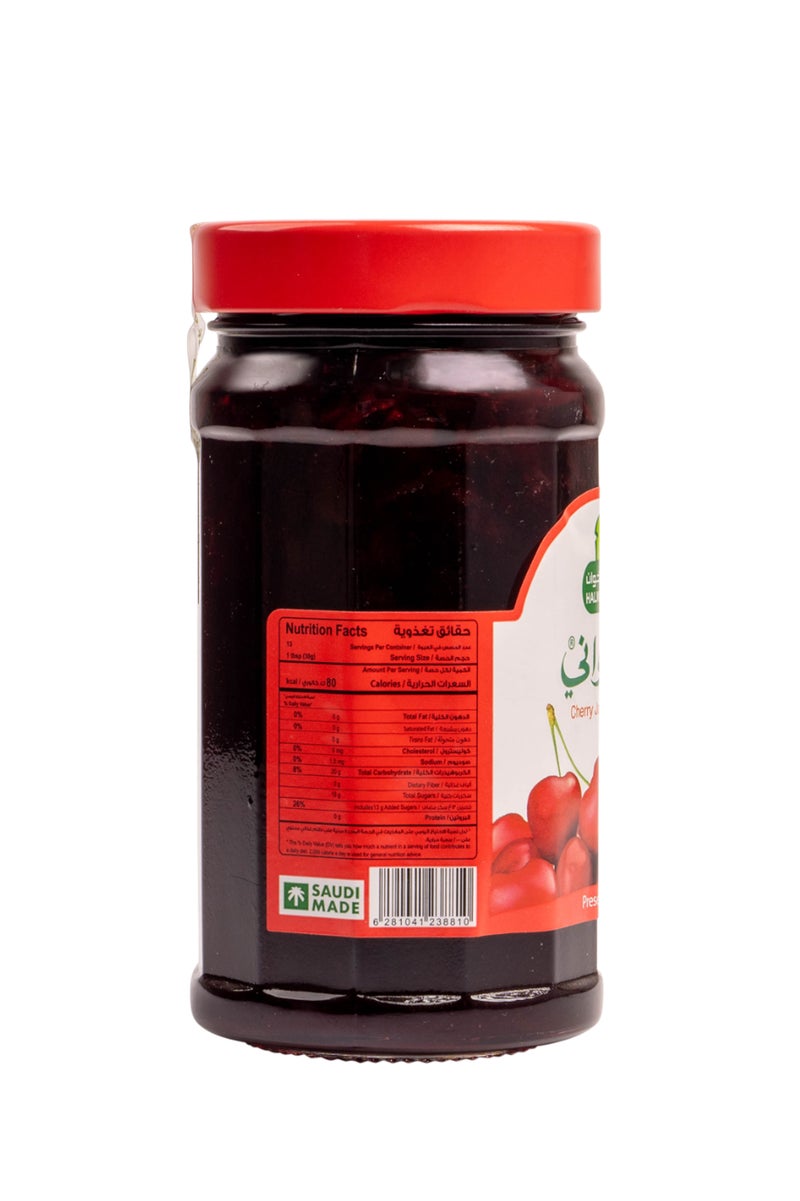 Halwani Cherry Jam Preserve - Image 2