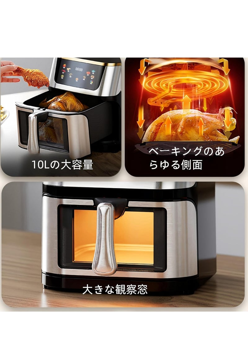 ELTRAZONE "ELTRAZONE 8-Liter Air Fryer Oven – Oil-Free Deep Fryer with Custom Silver Crest Design and Stainless Steel Interior" - Image 5