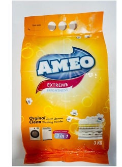 Detergent Powder 3 Kg