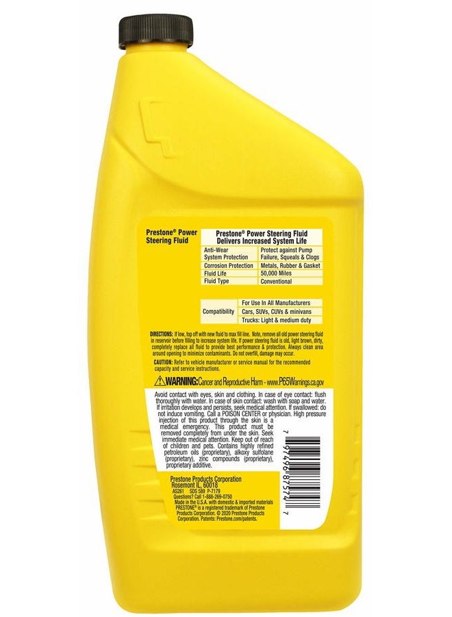 Prestone AS261 Power Steering Fluid - 32 oz. - Image 2