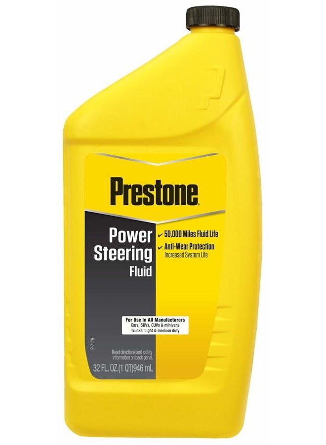 Prestone AS261 Power Steering Fluid - 32 oz. - Image 1