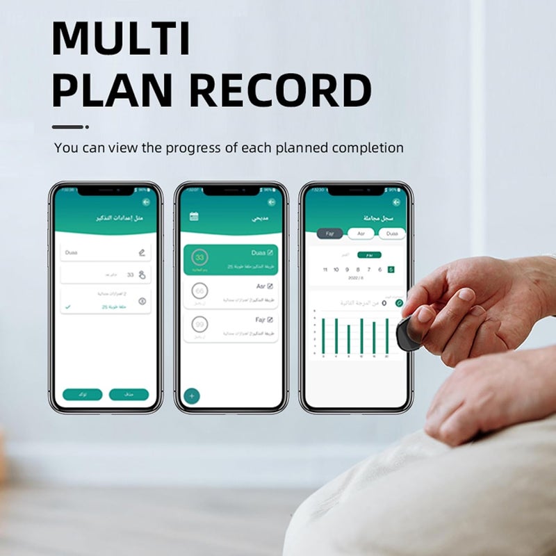 كيوايو خاتم ذكي للتسبيح والتذكير، عداد تسجيل بقياس 20 مم، شاشة رقمية بحجم 0.49 بوصة، قابل لإعادة الشحن عبر USB (اللون الذهبي، قياس 20 مم) - Image 3