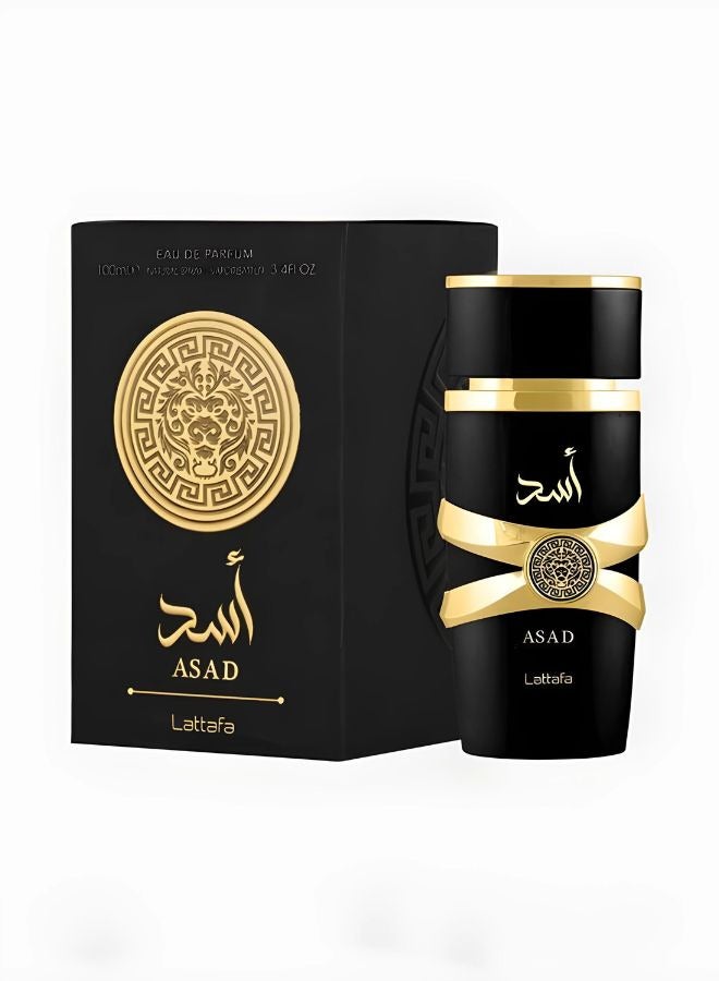 لطافة عطر اسد من لطافة رجالي او دي بارفيوم 100 مل - Image 2