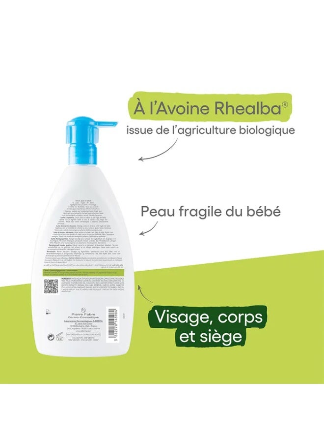 إيه-ديرما حليب التنظيف اللطيف للأطفال بريمالبا من أ-ديرما، 500 مل - Image 2