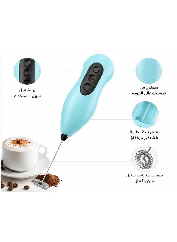 Battery-powered electric milk frother in multiple colors - Image 1