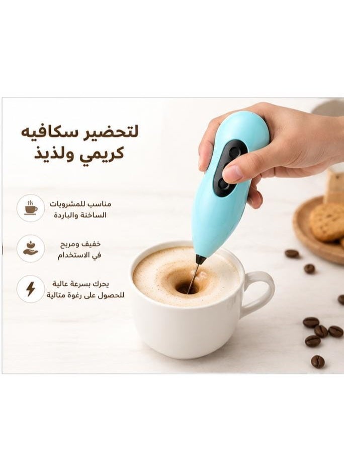 Battery-powered electric milk frother in multiple colors - Image 3