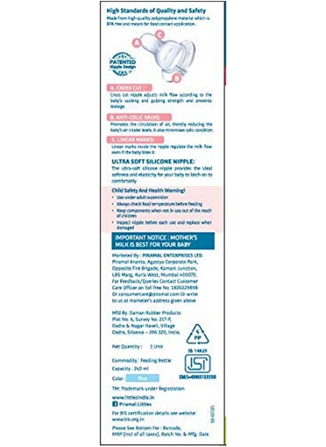 Little's - Classic Maxi Feeding Bottle Blue (Pack Of 2) - Image 1